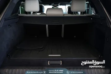  16 Range Rover sport 2020 autobiography