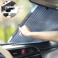  1 مظلة السيارة السحاب تعمل على توفير استهلاك تكييف الهواء في السيارة