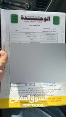  17 كيا اوبتيما 2016 فل كامل اعلى مواصفات