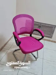  13 كرسي مكتب طبي شبكي بالالوان متعدده الراحة والعملية والشكل الجميل