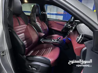  4 الغرفة الحمراء المميزة-أعلى فئة إضافات-و بسعرآلعرض    MG EHS Luxury Plug-in Hybrid