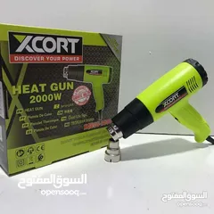  3 سشوار حراري هيت جين