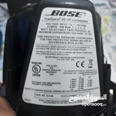  9 Bose unipix speakers