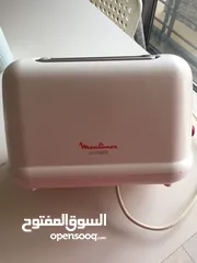  3 الة تحميص التوست من مولينكس - 7 اعدادات