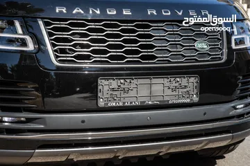  2 Range Rover vouge 2020 Hse Plug in hybrid   السيارة بحالة ممتازة جدا و قطعت مسافة 26,000 كم فقط