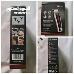  4 مكينة حلاقة PROFESSIONAL HAIR CLIPPER