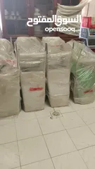  1 ثمن كراسي طاوله سفره نجادين جداد سته منهم بيض وسنتين خضر