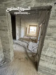  3 طابق عظم مقطع للبيع