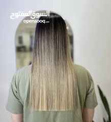 1 nail offer hair offer New offer الأظافر ۱ ریال الشعر ۱ ریال