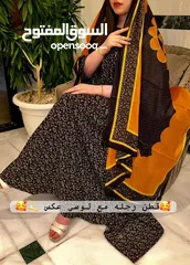  14 ملابس نسائيه