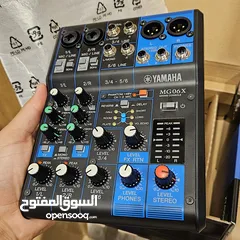  1 Yamaha consile mixer