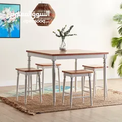  2 Britton 4-seater wooden top high dining set