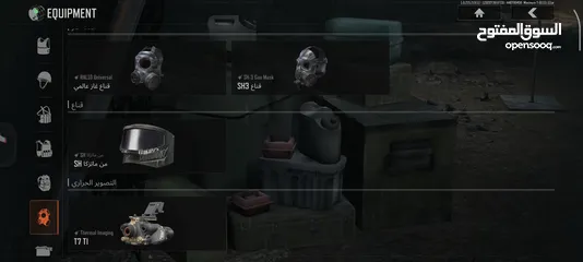  23 حساب Arena Breakout Mobile