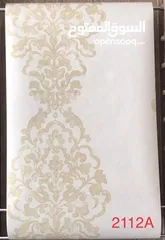  19 ورق جدران أوروبي فاخر بتصاميم عصرية