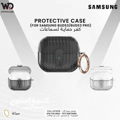  2 Samsung Buds Pro 3 Case Cover Samsung Buds 3 سامسونج بودز كفر حماية