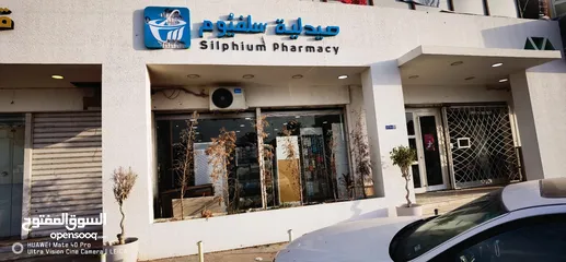  2 للبيع صيدلية سلفيوم - طريق المطار - مصراتة