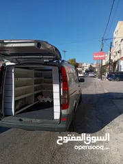  5 باص فيتو للبيع