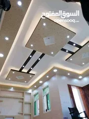  12 شركة ديكور داخلي وخارجي m2b_decoration