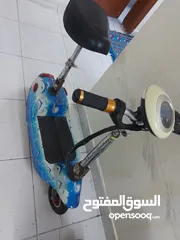  2 لعب اطفال game children