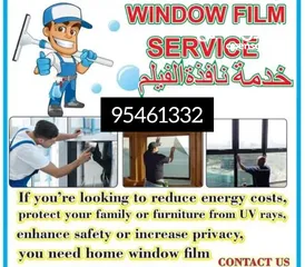  1 Window Glass Sticker Installation Frosted Black Tint Film Work Designing Printing Service Muscat Oma