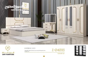  8 TURKEY BEDROOM SET 7 PCS WITH MATTRESSS WITH FITTING/غرف نوم ترکي مع دوشج مع ترکيب شامل