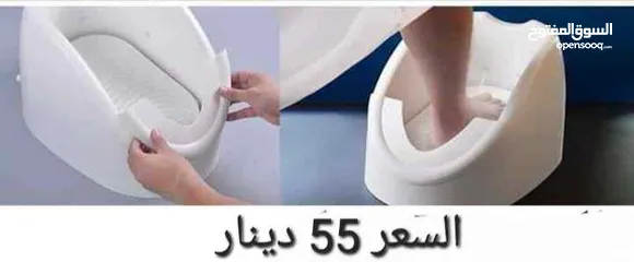  5 جهاز الوضوء لغسل القدمين مناسب لكبار السن والحوامل والأطفال عملي وصحي للإستخدام دون