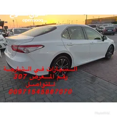  3 كامري LE 2018 خليجي السيارات في الشارجة التواصل واتساب