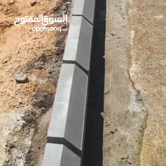  2 بلاط أسمنتي مخبري