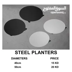  1 Portable Steel Planters