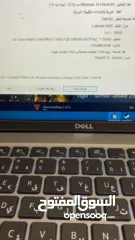  6 Dell Latitude 5420  i5-1145G7 16 GB  Ram 256 ssd