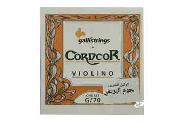  1 Galli string violin  أوتار كمان