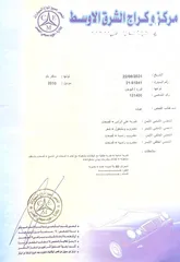  7 فورد فيوجن 2010