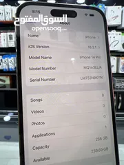  8 iPhone 14 Pro (256) GBايفون 14 برو  مستعمل بحالة جيدة جدا مش مفتوح ولا مصلح نهائيا بطارية اصلية 87٪؜
