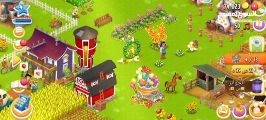  3 بيع حساب Hay Dayمستوى41