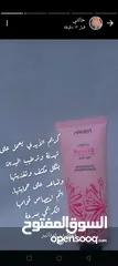  5 منتجاتنا مضمونه نتيجتها بسعار حلوه جدا