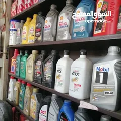  10 ‎اقوى العروووووض على  غيار الزيت / زيوت    سيارات/ لدى محطة  أبو نصير