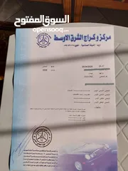  2 نيسان اكستريل 2008 للبيع هاتشباغ فل اتوماتيك صورة الفحص بالتفاصيل مرخصة سنة كاملة موجودة في اربد