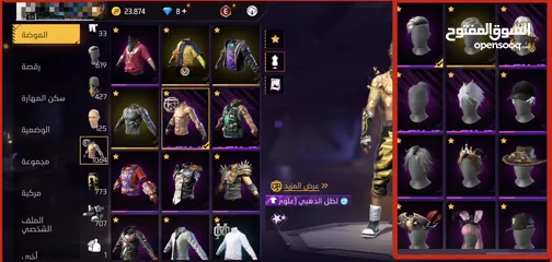  2 Sakura free fire account with lots of maxed evos going for cheap price