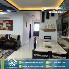  1 شقه مميزه مفروشه للايجار الطيره قرب كافيه الريف