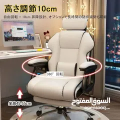  2 كرسي مكتب  جديد