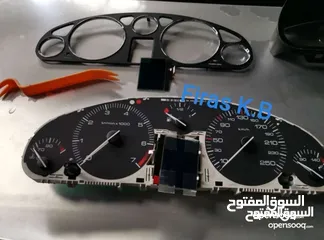  4 قطع و إكسسوارات بيجو و سيتروين Peugeot & Citroen