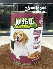  6 عروض على معلبات ويت فود للكلاب