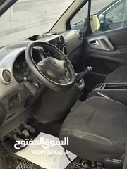  1 ستروين ترخيص 2016