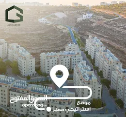  5 شقق الغدير تملك بالتقسيط بالشيكات الشخصية