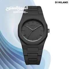  3 ساعة دي ون ميلانو D1 (milano swsiszone) متوفرة بثلاث موديلات عرض خاص