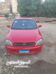  1 اوبل كورسا للبيع