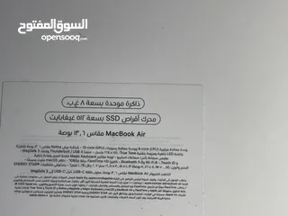  12 ماك بوك اير 2022 M2 512gb