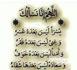  2 موقع للبيع يصلح لجميع الاعمال