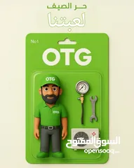  2 صيانه مكيفات وثلاجات وغسالات