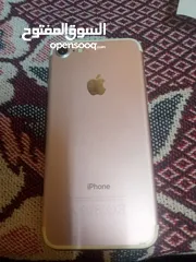  1 ipone 7عادي